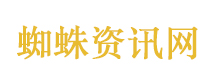 何洁前夫说前妻不是妻